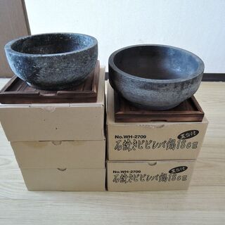 石焼ビビンバ鍋　18cm2個+16cm3個　置台付き