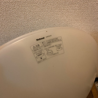 シーリングライト　ナショナル　nationalの画像