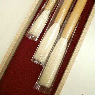 美品 桑鳩珍玩 己卯復刻 仿古堂思斉作 長鋒 双料 大