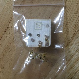 未使用のピアス②
