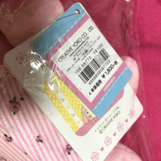 新品未使用　未開封　マザーガーデン うさもも　スターターセット　スツール　収納ボックス　BOX 収納ハウス スツールハウス　おままごとの画像