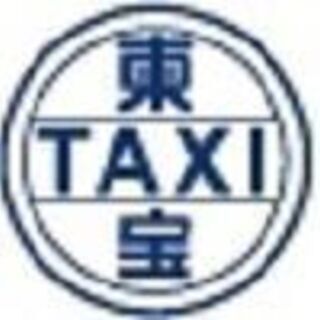 鶴見密着のタクシードライバー（資格取得支援）◆ ケアサポートドラ...