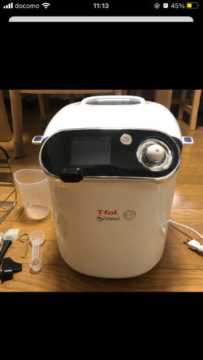 ティファール　ホームベーカリー