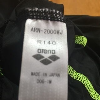 アリーナ 高速水着 未使用‼️ サイズ140の画像