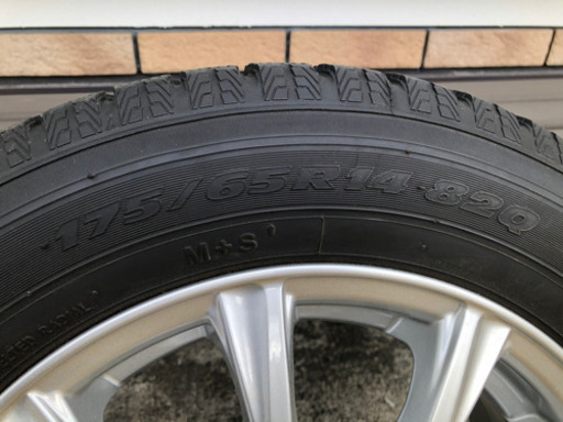 スタッドレス　175/65R14  4本セット　2016年製