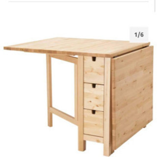 IKEA バタフライテーブル 大人気！IKEAノールデンバタフライテーブル