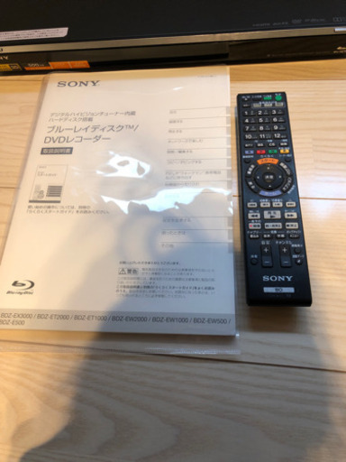 【美品】SONY ブルーレイ DVDレコーダー
