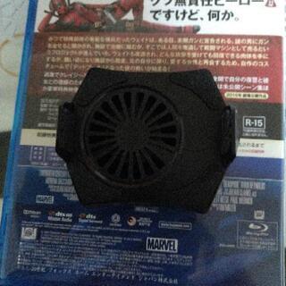 スマホ用扇風機