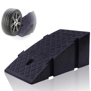 新品 車 段差プレートの画像