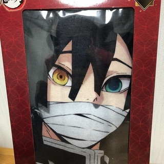 鬼滅の刃　伊黒小芭内　4点セットの画像