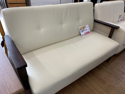 2人掛けソファ【店頭取引限定】【中古品】早い者勝ち！?足立区近郊のみ配送可能！！