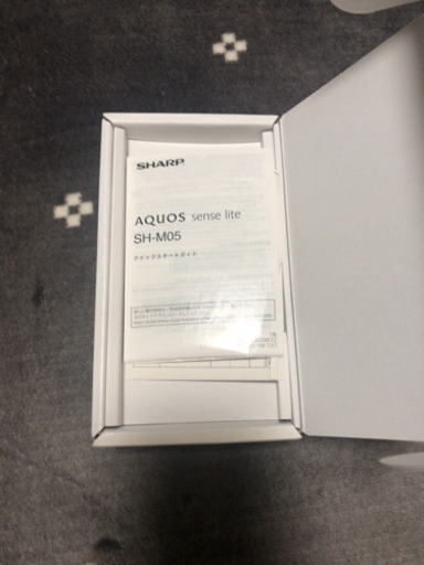 【美品⭐︎SIMフリー】AQUOS sense lite SH-M05 ホワイト