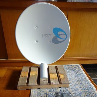 ＠＠＠＠売却済み　BSアンテナ  BC453K 　Yahooオク
