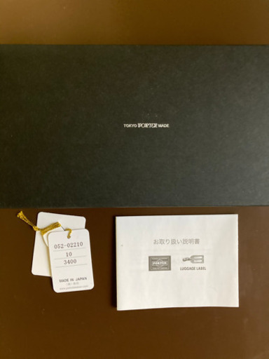 PORTERの財布