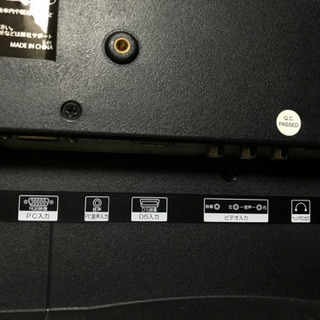 リモコン欠品 ASPILITY 19インチ 液晶テレビ AT-19L01SRの画像