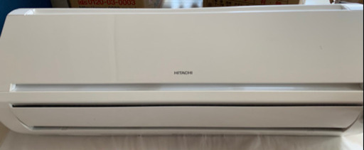 HITACHI （RAS-A22E）エアコン