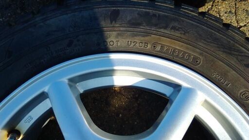 195/60R-15 スタッドレスタイヤ アルミ付 2本セット 4・5穴 現役