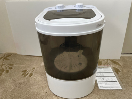 THANKO コンパクト洗濯機
