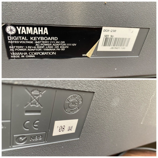 ヤマハ YAMAHA DGX-230 [電子キーボード ポータブルグランド](1229k)