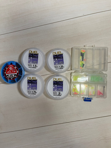 全部未使用です