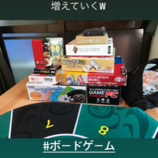 年越し暇人いませんか？→ポーカーで遊んでみよう！ - 渋谷区