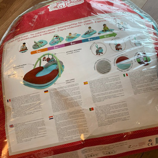 【0円】ラティテュード (Latitude) ステップアップ・プレイマットの画像