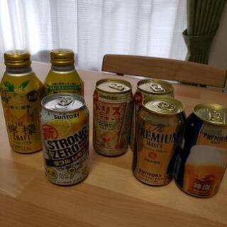 缶ビール　缶チューハイ