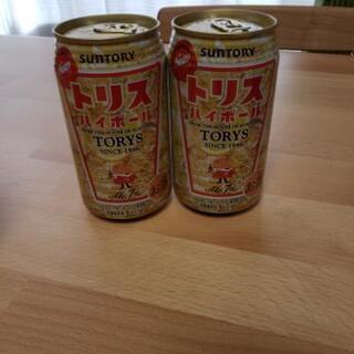 缶ビール　缶チューハイの画像