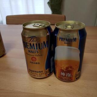 缶ビール　缶チューハイの画像
