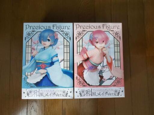 リゼロ　レムとラムセット