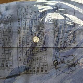 ※プロフ必読※青い？紺色？シャツ　２着ありますの画像