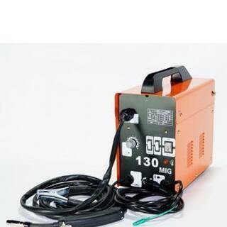値下げ！新品！半自動溶接機 MIG130 単相200V仕様 オレンジ！鉄
