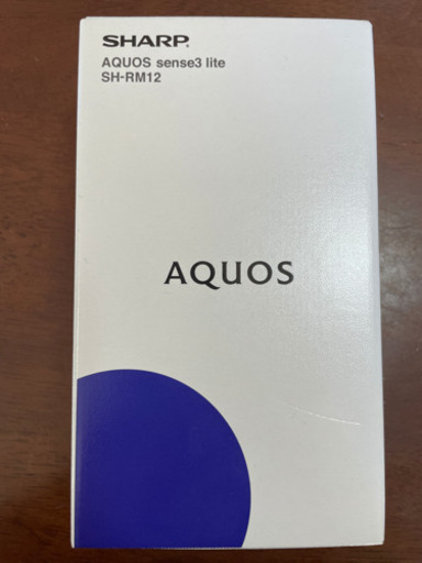 SHARP AQUOS sense3 lite SH-RM12 ライトカッパー