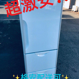 ①ET1878A⭐️日立ノンフロン冷凍冷蔵庫⭐️