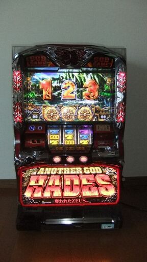 中古　パチスロ実機　アナザーゴッドハーデス　不要機　家庭用電源仕様