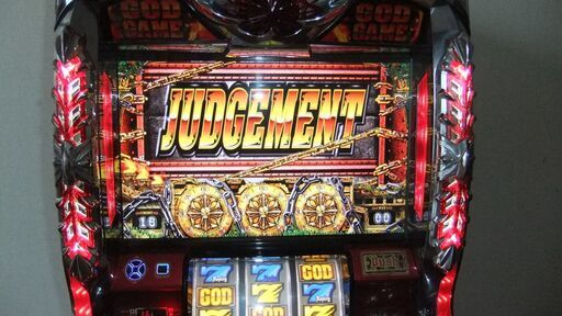中古　パチスロ実機　アナザーゴッドハーデス　コイン不要機　家庭用電源仕様