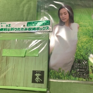 未開封 伊藤園 グッズ