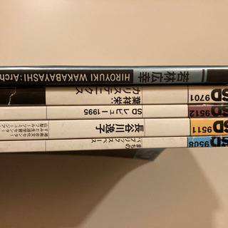 SD 建築雑誌の画像