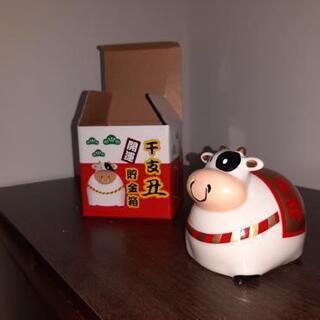 丑年 貯金箱