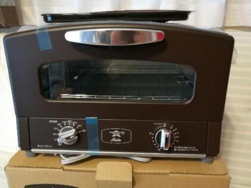 新品　アラジン　オーブン　Aladdin AET-GS13N(YDT)