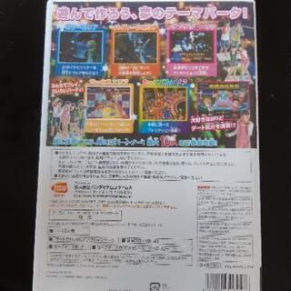 ドリームテーマパーク　取扱説明書つきの画像