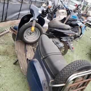 ◆◇バイク　自転車　買い取り◇◆ - 中野区