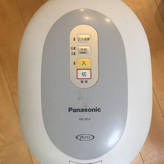 生ゴミ処理機　2000円値下げしました。