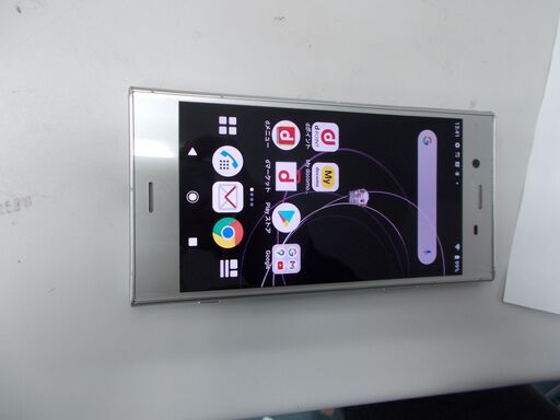 中古DOCOMO XPERIA　SO-01K　ANDROID9　スマホ