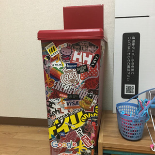 45Lゴミ箱