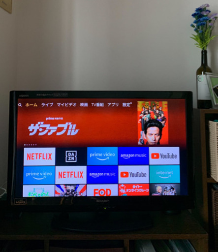 ★値下げ可能★SHARP シャープ　AQUOS アクオス　TV テレビ　LC-32V5