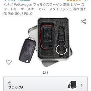 Volkswagen GOLF POLO キーケース