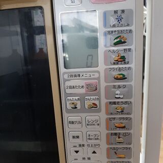 電子レンジの画像