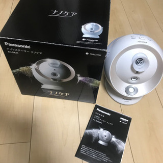 売約済　美品　動作確認済　Panasonicナイトスチーマーナノケア