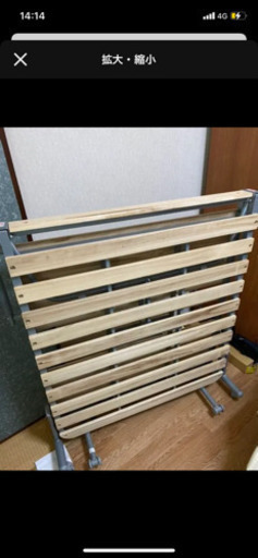 【値段交渉可】すのこベッド　シングル